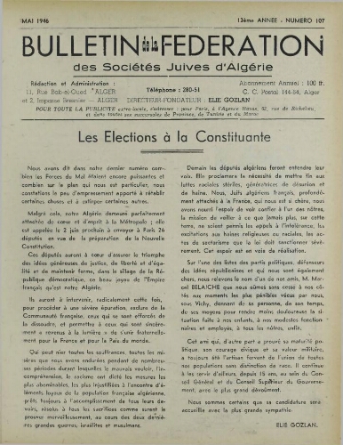 Bulletin de la Fédération des sociétés juives d’Algérie  V°13 N°107 (01/05/1946)